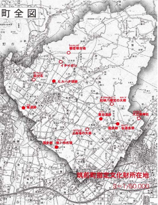 筑前町指定文化財位置図