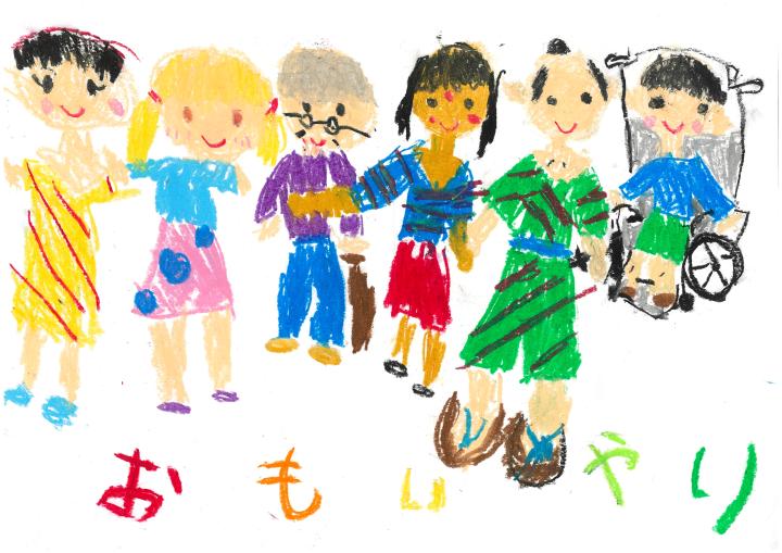 優秀賞　中牟田小学校１年　おおた　この