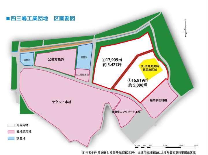 区画割図