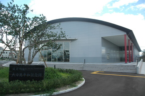 筑前町立大刀洗平和記念館