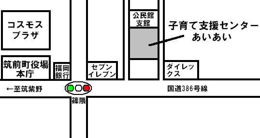 子育て支援センターあいあい地図