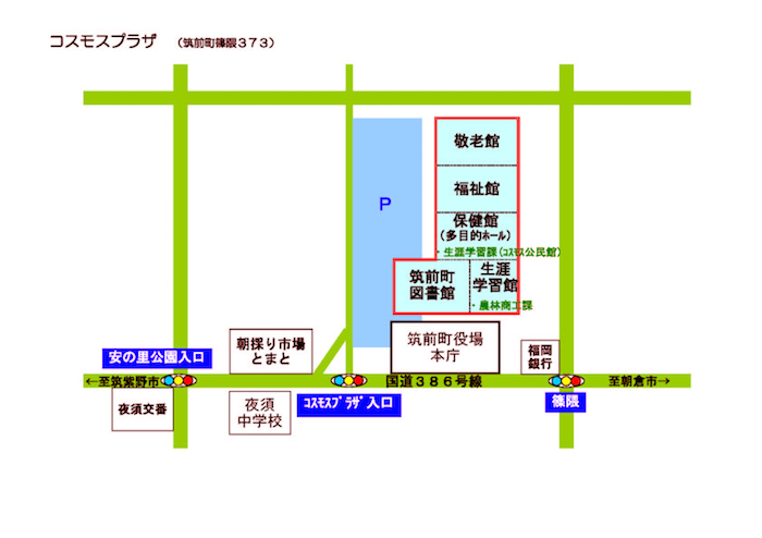 コスモスプラザ周辺地図