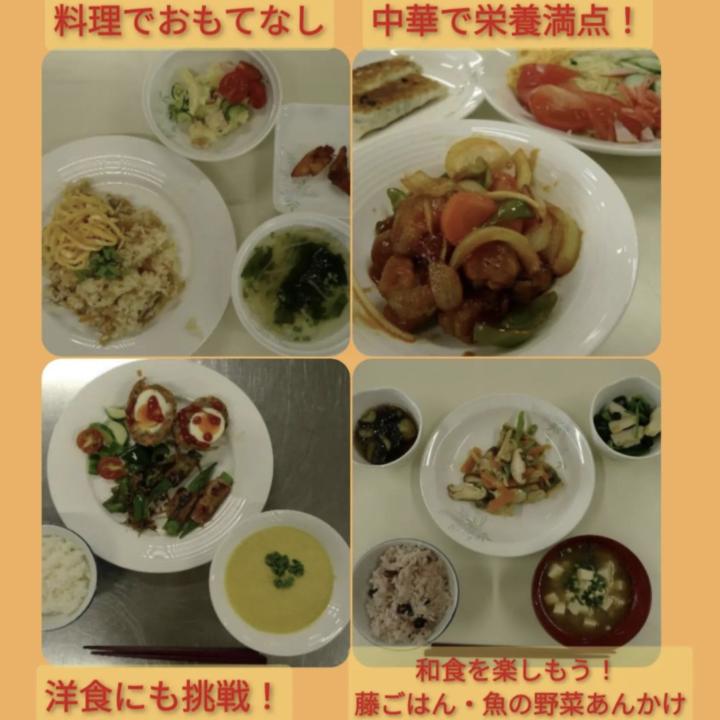 男性料理教室 メニュー
