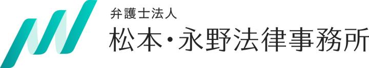 LOGO_matumoto-nagano.jpg