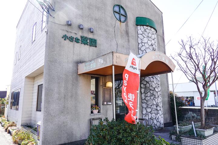 の画像