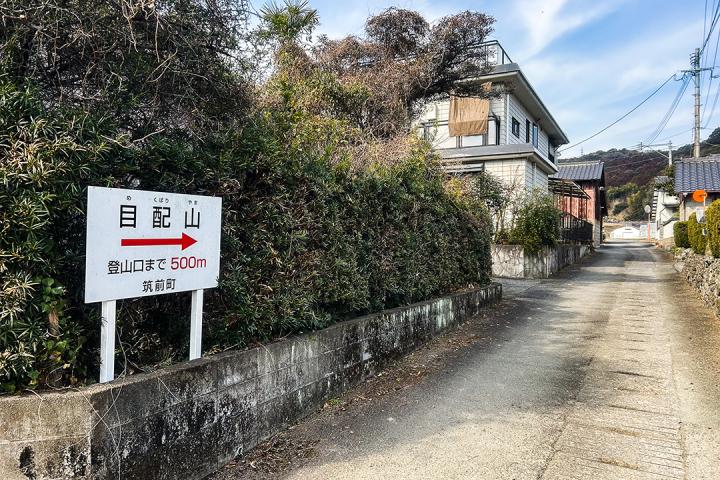 大己貴神社付近の画像
