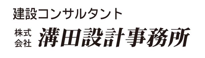 溝田設計事務所ロゴマーク